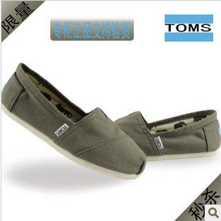 2011TOMS正品帆布鞋 单鞋浅口平底鞋甜美呛口小辣椒休闲平跟女鞋