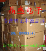 ���������� ����Q130W Q130B 10.1�� �ʼǱ�Һ����