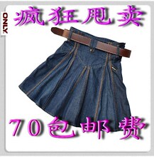 热销千ONLY牛仔裙牛仔短裙百褶裙半身裙A字裙职业裙女款秋