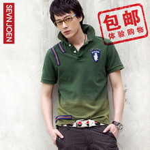 包邮SEVNJOEN夏新款洗水渐变海军风男士做旧短袖polo衫绿S091041