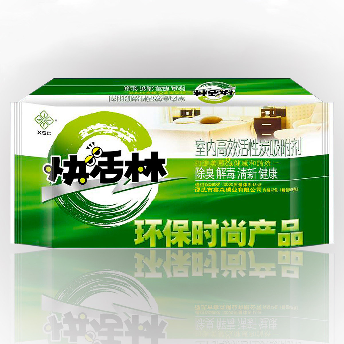 【正品】快活林活性炭 除甲醛、苯专用活性碳 治理室内装修污染