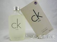 正品实拍 ck香水 ck one中性香水100ML 附真假对比 限时促销