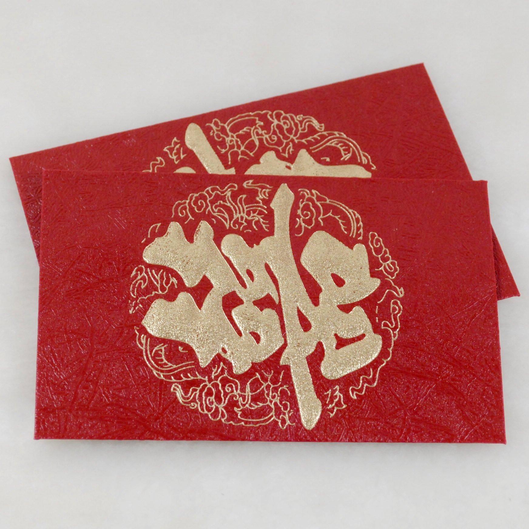 特种纸小红包6个装8*12cm结婚红包袋利是封红包批发婚庆红包25g 特种纸小红包6个装8*12cm结婚红包袋利是封红包批发婚庆红包25g
