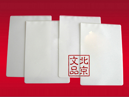 6寸 12.5C 12.5丝 塑封膜 护卡膜 过塑膜 规格齐全 一包100张在类目 办公设备/耗材/相关服务, 包装设备/标牌及耗材, 塑封膜中 - 来自Buy2taobao.com提供专业的淘宝代购服务