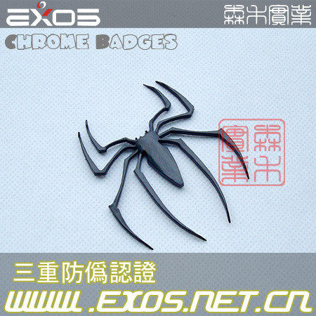 中国网,spiderman,蜘蛛侠<em>山口</em>式非奥特曼蒙面