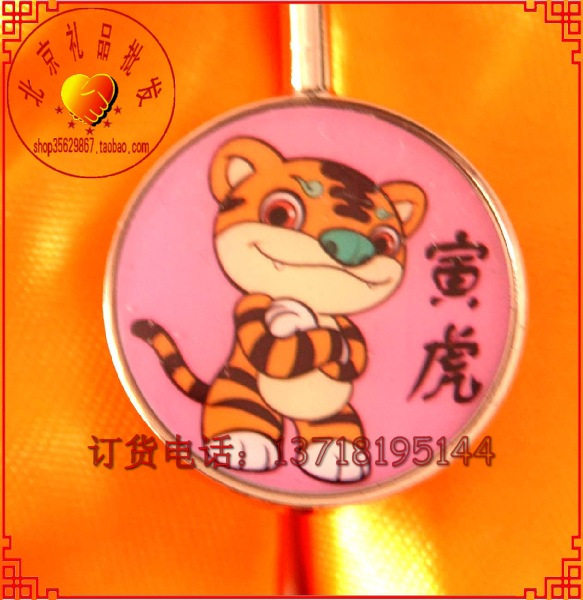 外事礼品商务礼品,中国剪纸画轴《十二<em>生肖</em>纳