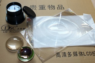 diy投影机  12.1寸16：9液晶投影光学套件