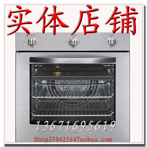 特惠原装 Electrolux伊莱克斯烤箱CHEF GOC633S 嵌入式电烤箱