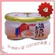 日本水产 三文鱼纯鱼肉松*9个月以上65g 高补钙锌-单瓶