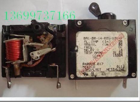 U.S.A Air switch Sound Dedicatedin the Audio appliances , Video Appliance Parts , hifi Audio Accessories , Transformer category - from Buy2taobao.com to provide professional Taobao agent buy service
