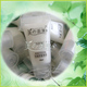 【美の袭来出品】本草祛黑眼圈美白特效眼膜，10克小样/试用装