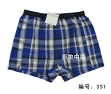 �����ؼۡ�CK�ڿ��������ɳ̲��̿�ck��ʿ�ڿ���ƹ��Ƽ� 351