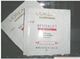 冲3冠L'oreal/欧莱雅复颜抗皱<span class=H>淡斑</span>美白精华露2ml限量10包多拍不发
