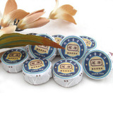  润泽祥特产店 糯米香普洱熟茶花草茶粒粒留香保健茶好爱喝