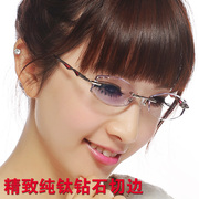 超轻韩国钻石切边近视，眼镜架无框镶钻女纯钛镜框含渐变色镜片n15