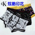包邮还送袜！男人必穿◆CK内裤印花男士平角内裤男◆CK男士内裤