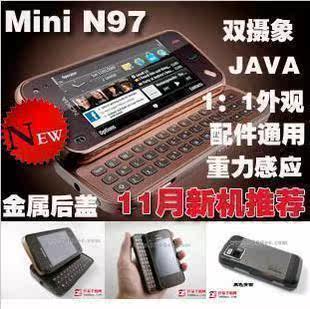 n97mini 北美版miniN97 mini台版N97mini山寨N97手机N97 JAVA
