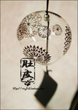 taobao english 4612049706