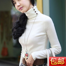 特价韩版女装热卖秋冬上衣保暖打底衫高领长袖纯棉T恤黑白色.七色