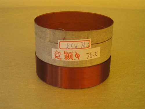 競穎配件 76.5芯KSV圓線低音喇叭線圈 76.5卡必通低音音圈在類目 影音電器, 其它影音產品中 - 來自Buy2taobao.com提供專業的淘寶代購服務