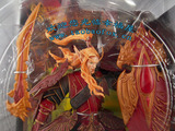 ★幸福屋★魔兽争霸/魔兽世界手办 DC3代血精灵圣骑士手办精装