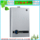 前锋热水器JSQ32-LFH(TY)拉丝银 丽剑系列