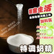 街客、避风塘珍珠奶茶 避风塘特级超浓缩奶精