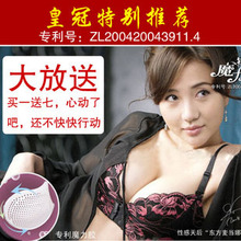 �ʹ� ����֮��ħ��ͦ������*�����Ϳ���ϴ�´� ��