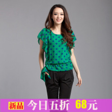 <span class=H>专柜</span>正品特价 2012新款夏装 荷叶边短袖波点<span class=H>雪纺</span><span class=H>衫</span> 圆点<span class=H>雪纺</span>上衣