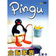 企鹅家族(Pingu)全部9dvd