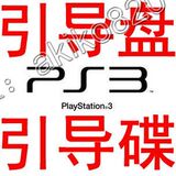 taobao english 14033309979