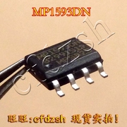 金成发MP1593DN MP1593 液晶电源管理芯片 SOP8
