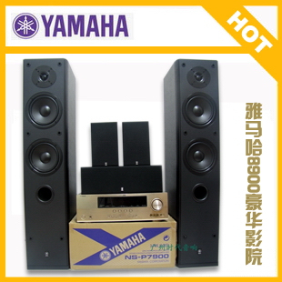 电脑音响品牌排名 电脑音箱推荐 电脑音响品牌 电脑音响报价 - yoyotaobao - 一起一起 电脑音响品牌排名 电脑音箱推荐 电脑音响品牌 电脑音响报价 - yoyotaobao - 一起一起