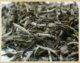 强力推荐 北苑贡茶 欧盟标准福建白茶白牡丹王