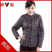 <span class=H>雅鹿</span><span class=H>羽绒</span>裤<span class=H>羽绒</span>内衣冬装中老年女<span class=H>羽绒</span>保暖内衣<span class=H>羽绒</span><span class=H>服</span>花色<span class=H>羽绒</span>内胆