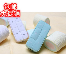 韩版 上海店safaxing棉花糖MP3播放器 比米奇MP3更可爱 全国包邮