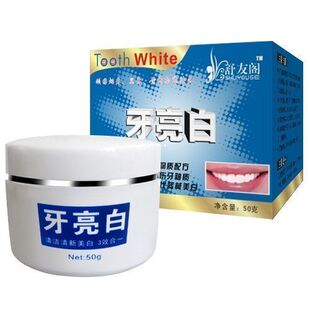 舒友阁牙亮白 洁白闪亮 告别黄牙黑牙烟牙渍 牙齿美白权威