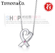 Xinyu rosa collar de Tiffany plata 925 sola piedra joyería, regalo, regalos