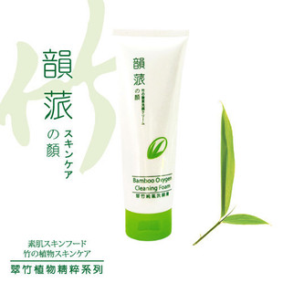 首页-<em>魅力女人坊668</em>-淘宝网