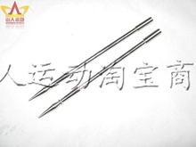 钢制判官笔 山人运动双表演笔 防身点穴笔 武术用笔/