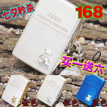 已售出:4件