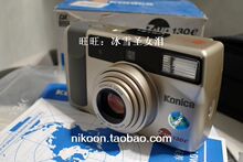（巧思血统）柯尼卡KONICA 全新旁轴胶卷相机Z-UP130E送遥控器