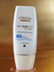 Loreal欧莱雅多重完美防晒隔离露SPF50 绿色 30ml