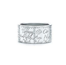 Tiffany Ring / Tiffany / Tiffany / 925 plateado - gama patrón de la magia del anillo
