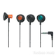 索尼耳机SONY MDR-E11LP耳塞式耳机