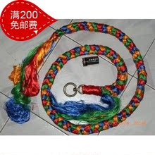 藏獒展会专用哈达编织牵引绳（藏獒专用特号2.1米）藏獒用品用具