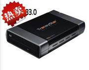 创齐525QSU3E 蓝光光驱盒 外置 5.25寸 SATA USB3.0支持蓝光刻录