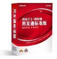用友T3用友通10.6标准版无限用户【可升级|USB加密狗+业务教程】