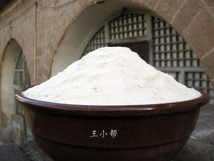  山西特产-荞麦面500g-  降血糖 血脂 血压 保健食品  王小帮热卖