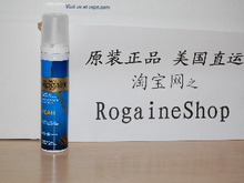 特价:Rogaine落健5%米诺地尔男用生发泡沫1瓶
